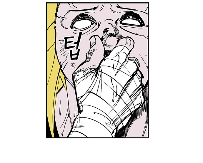 Read fight class 3 ar Manga Online