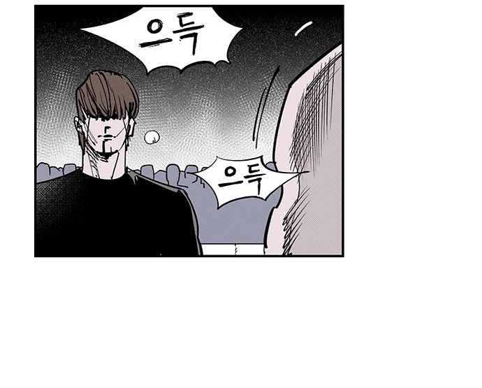 Read fight class 3 ar Manga Online