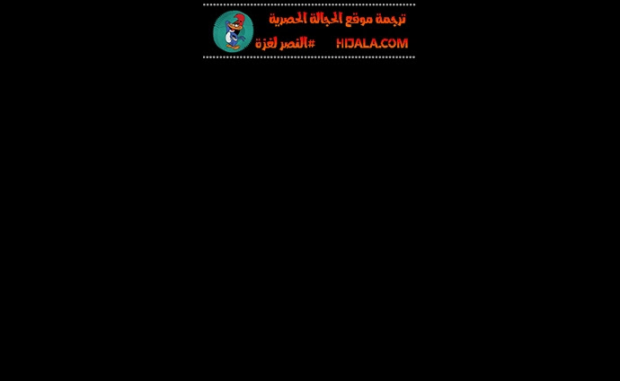 Read fight class 3 ar Manga Online