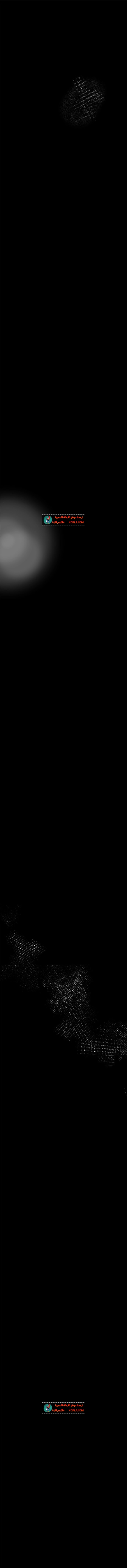 Read fight class 3 ar Manga Online