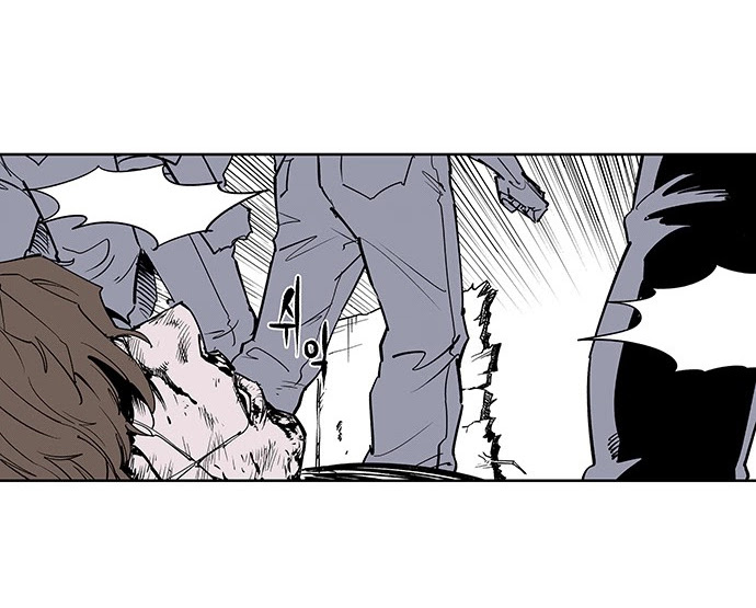 Read fight class 3 ar Manga Online