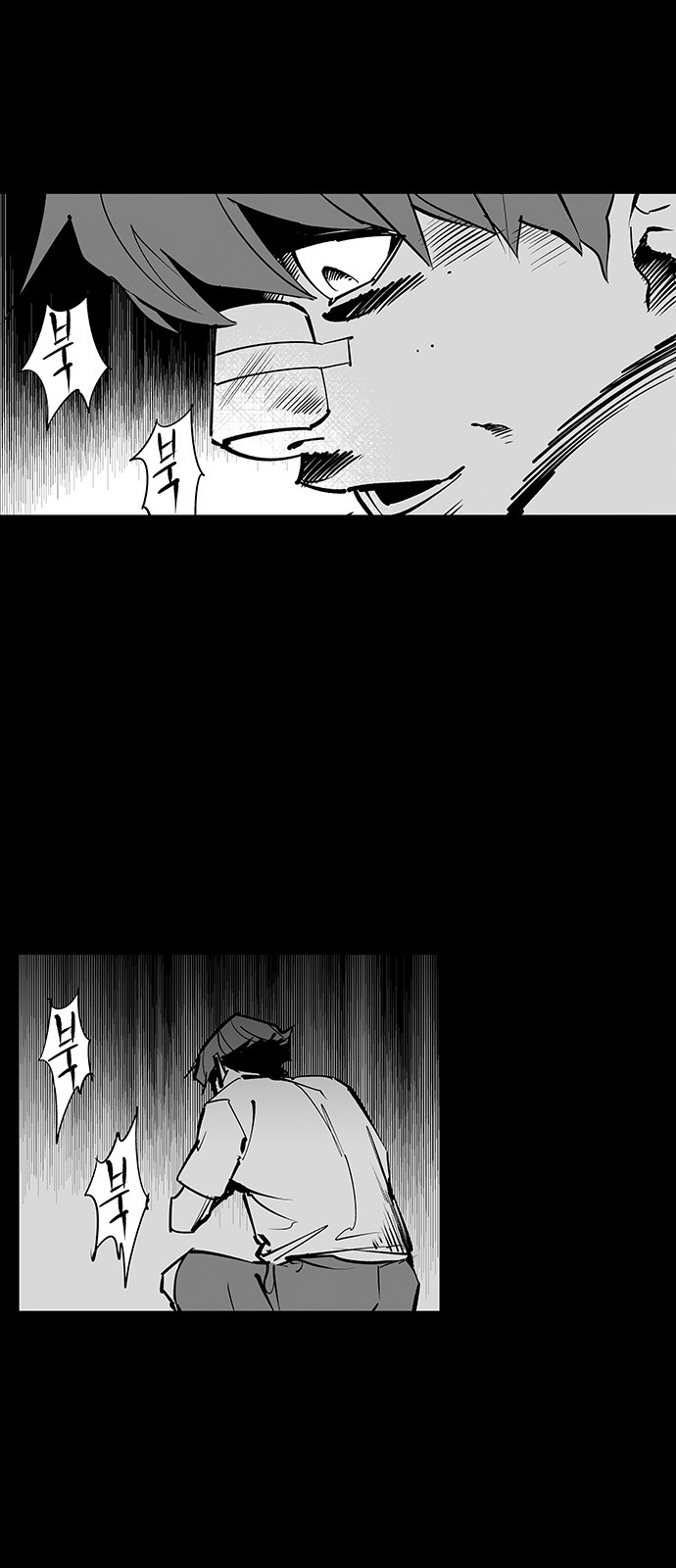 Read fight class 3 ar Manga Online