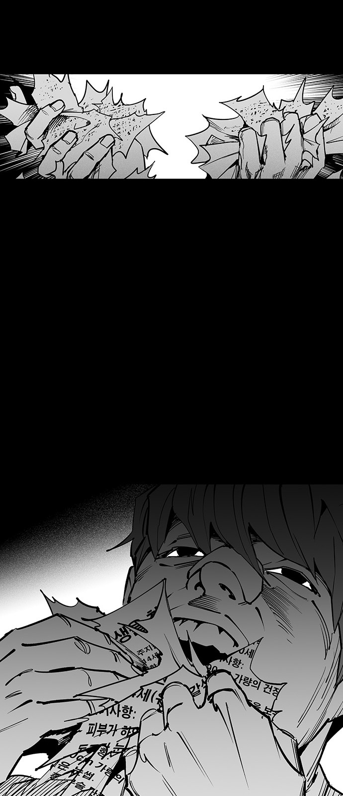 Read fight class 3 ar Manga Online