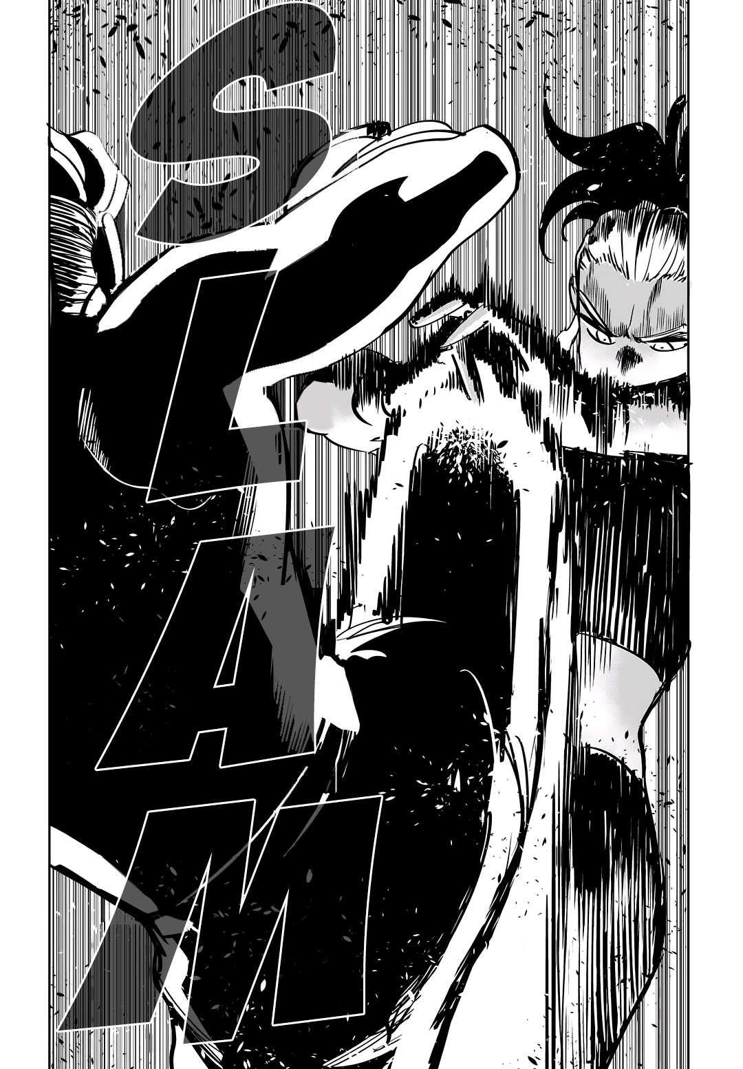 Read fight class 3 ar Manga Online