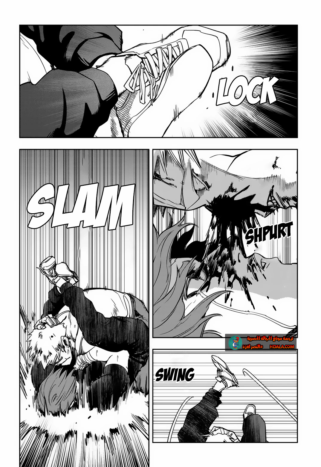 Read fight class 3 ar Manga Online