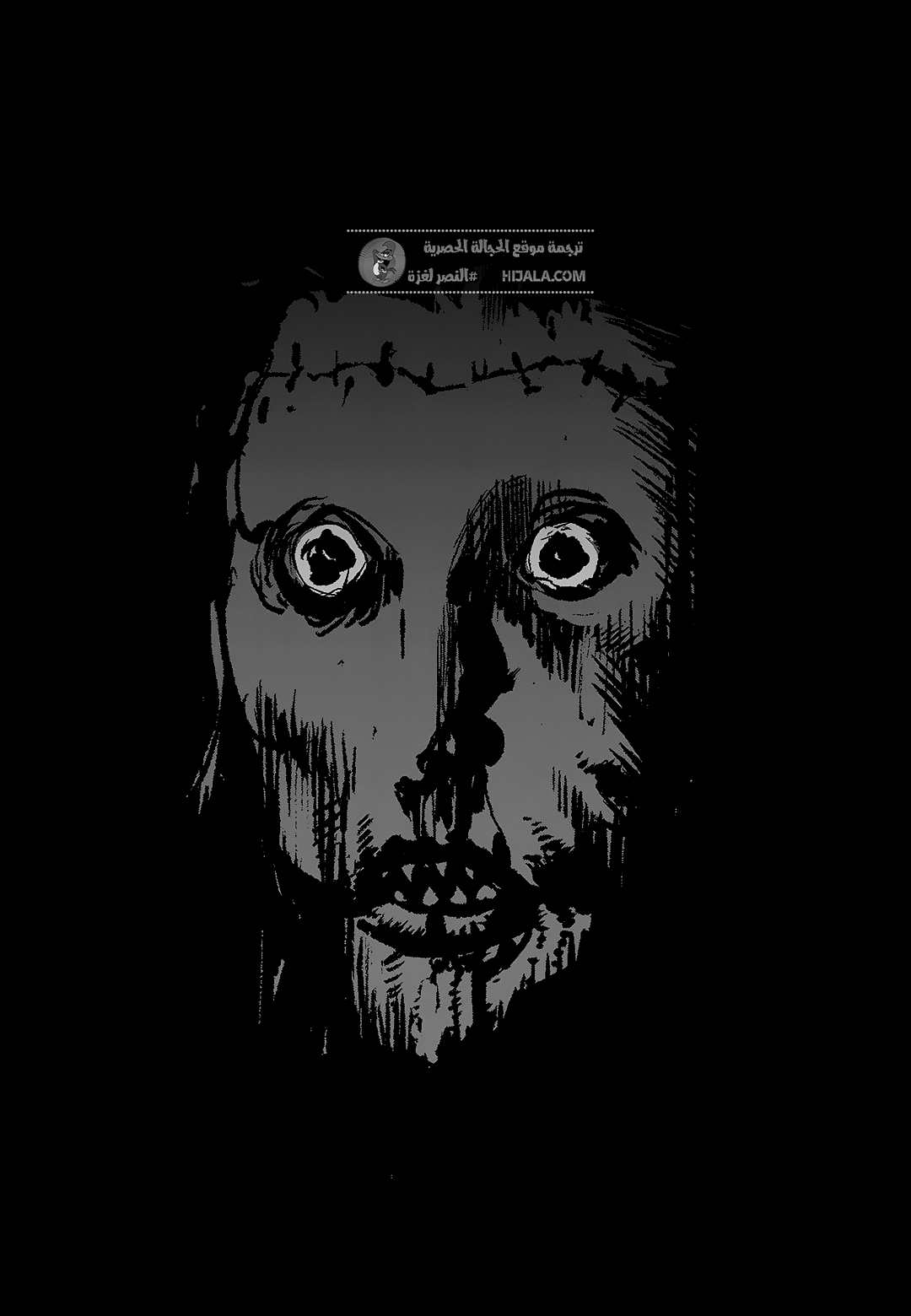 Read fight class 3 ar Manga Online