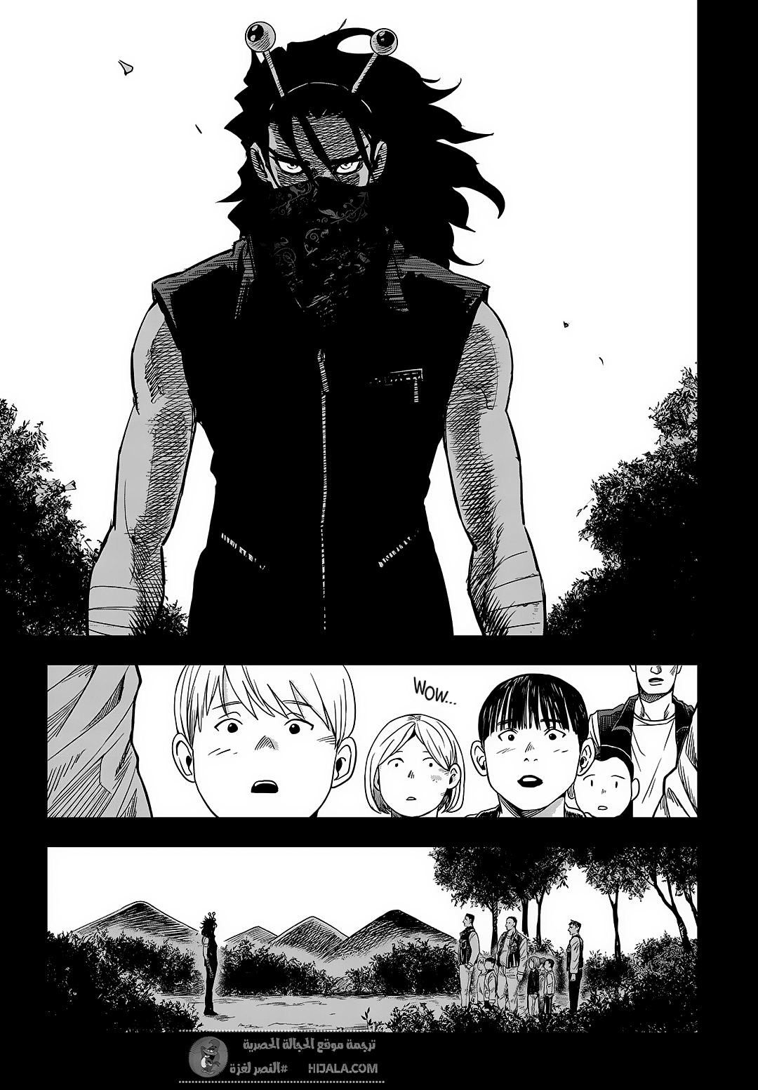 Read fight class 3 ar Manga Online