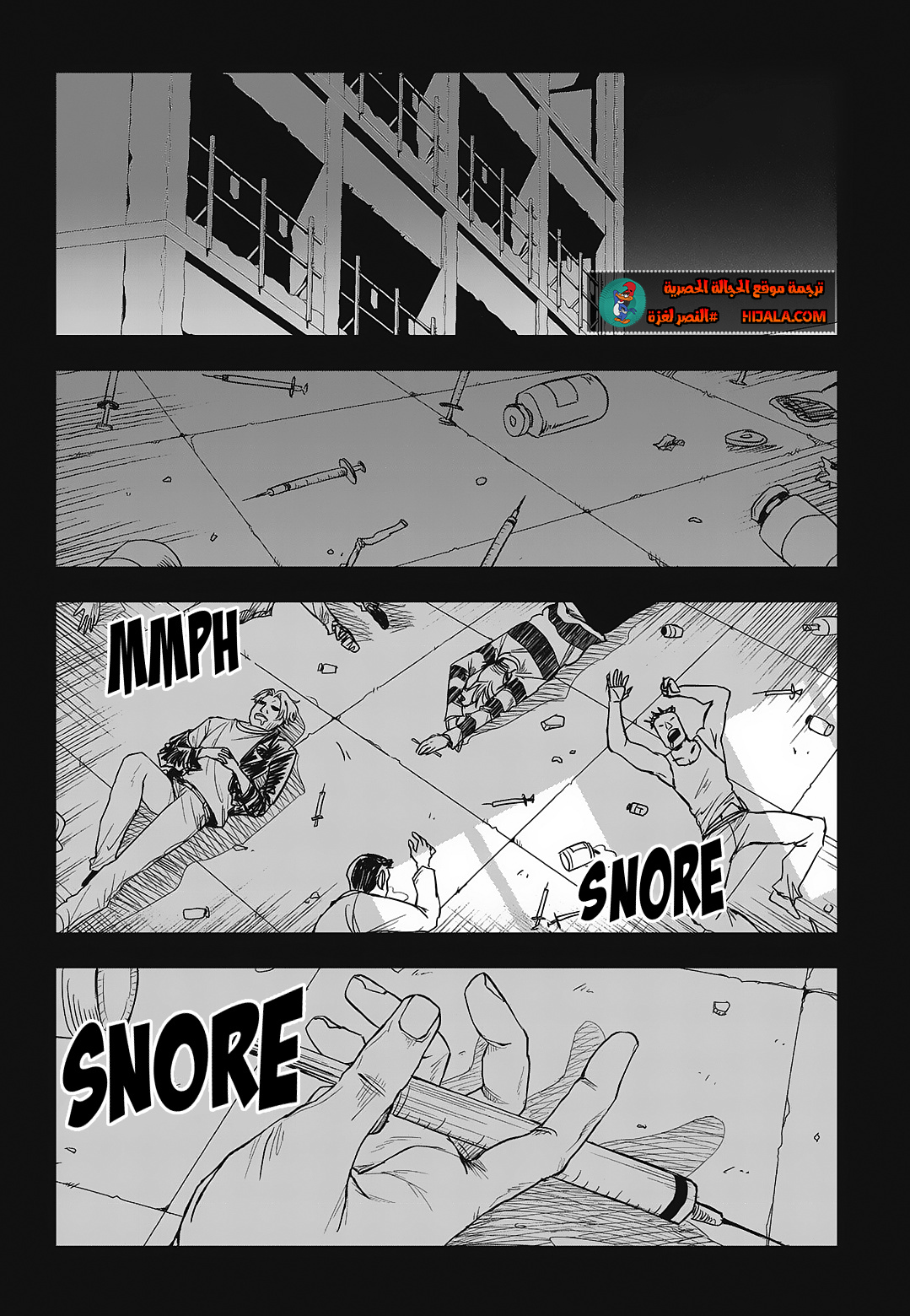 Read fight class 3 ar Manga Online