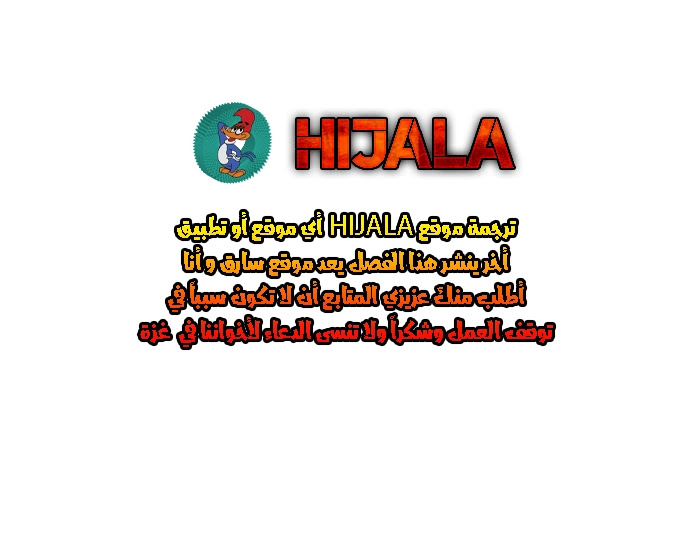 Read fight class 3 ar Manga Online