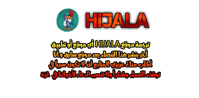 Read fight class 3 ar Manga Online