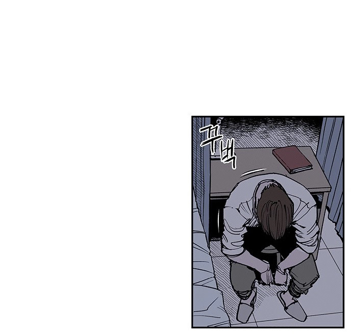 Read fight class 3 ar Manga Online