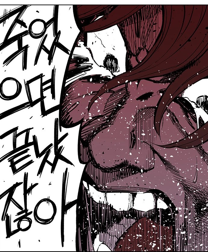 Read fight class 3 ar Manga Online