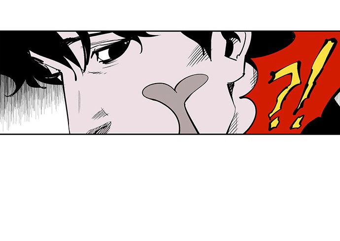 Read fight class 3 ar Manga Online