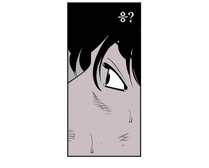 Read fight class 3 ar Manga Online