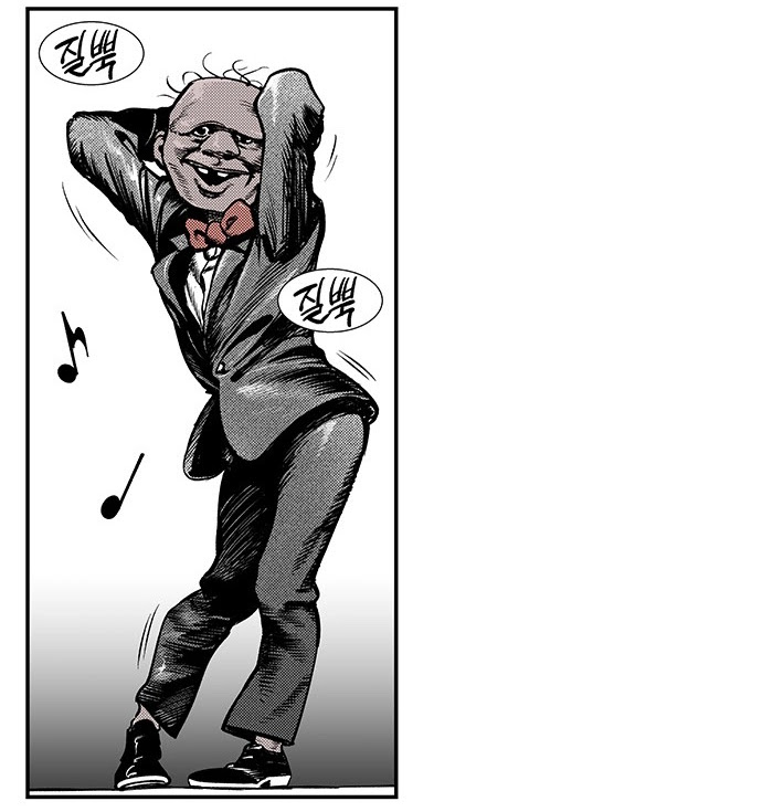 Read fight class 3 ar Manga Online