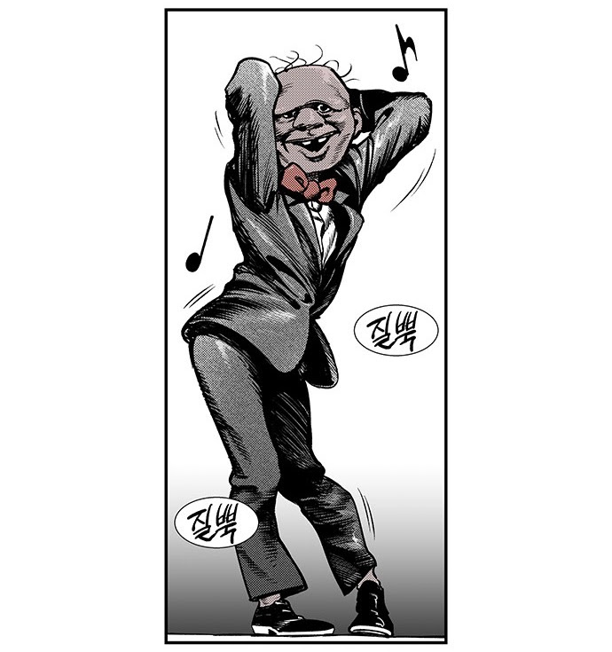 Read fight class 3 ar Manga Online