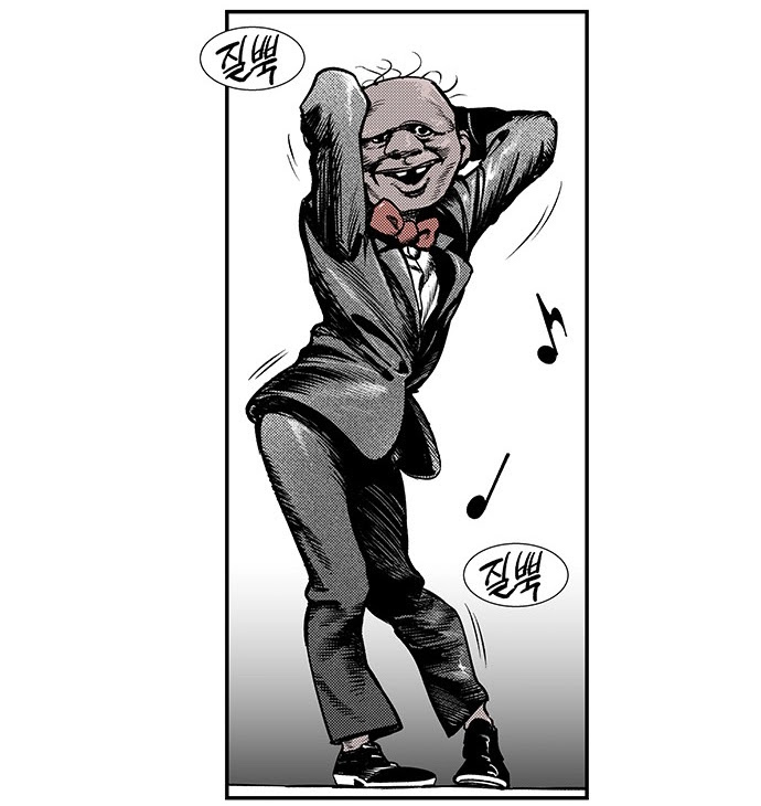 Read fight class 3 ar Manga Online