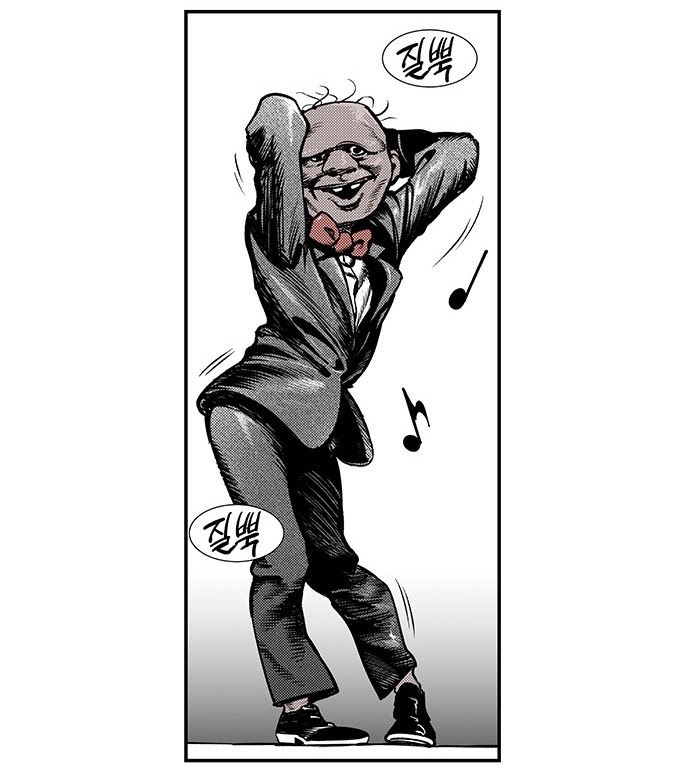 Read fight class 3 ar Manga Online