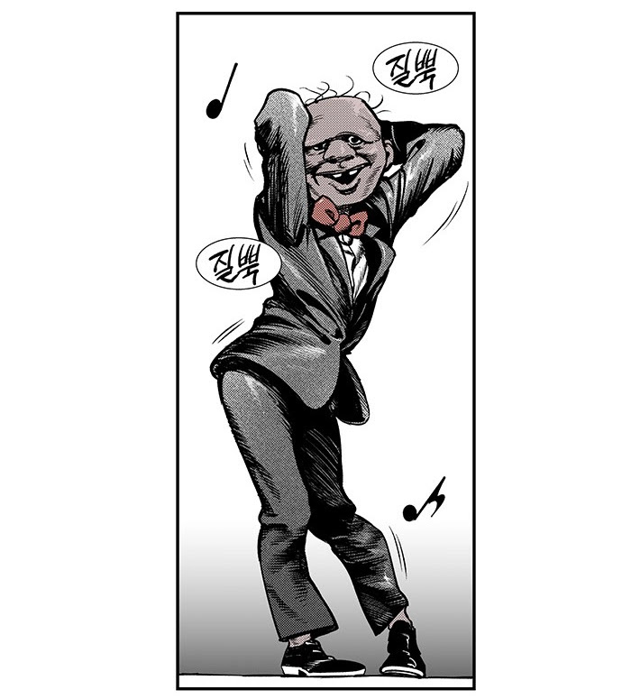 Read fight class 3 ar Manga Online