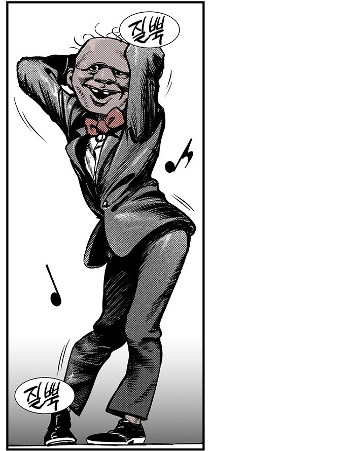 Read fight class 3 ar Manga Online