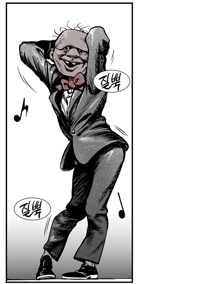 Read fight class 3 ar Manga Online