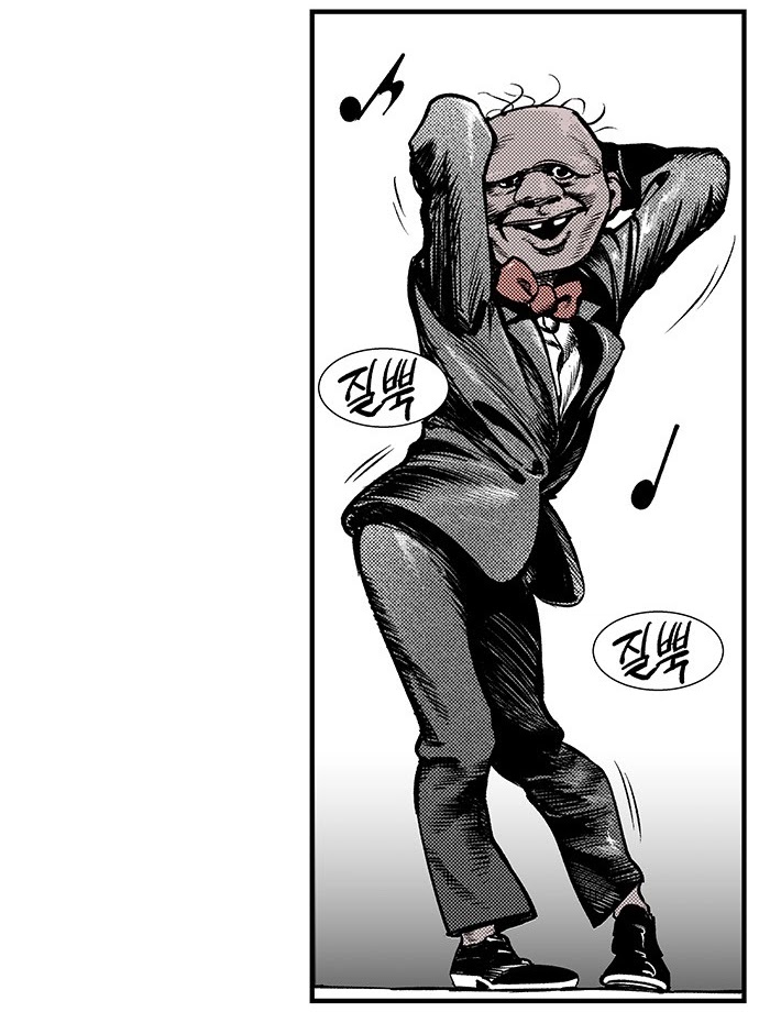 Read fight class 3 ar Manga Online