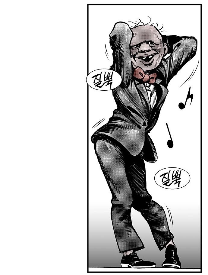 Read fight class 3 ar Manga Online