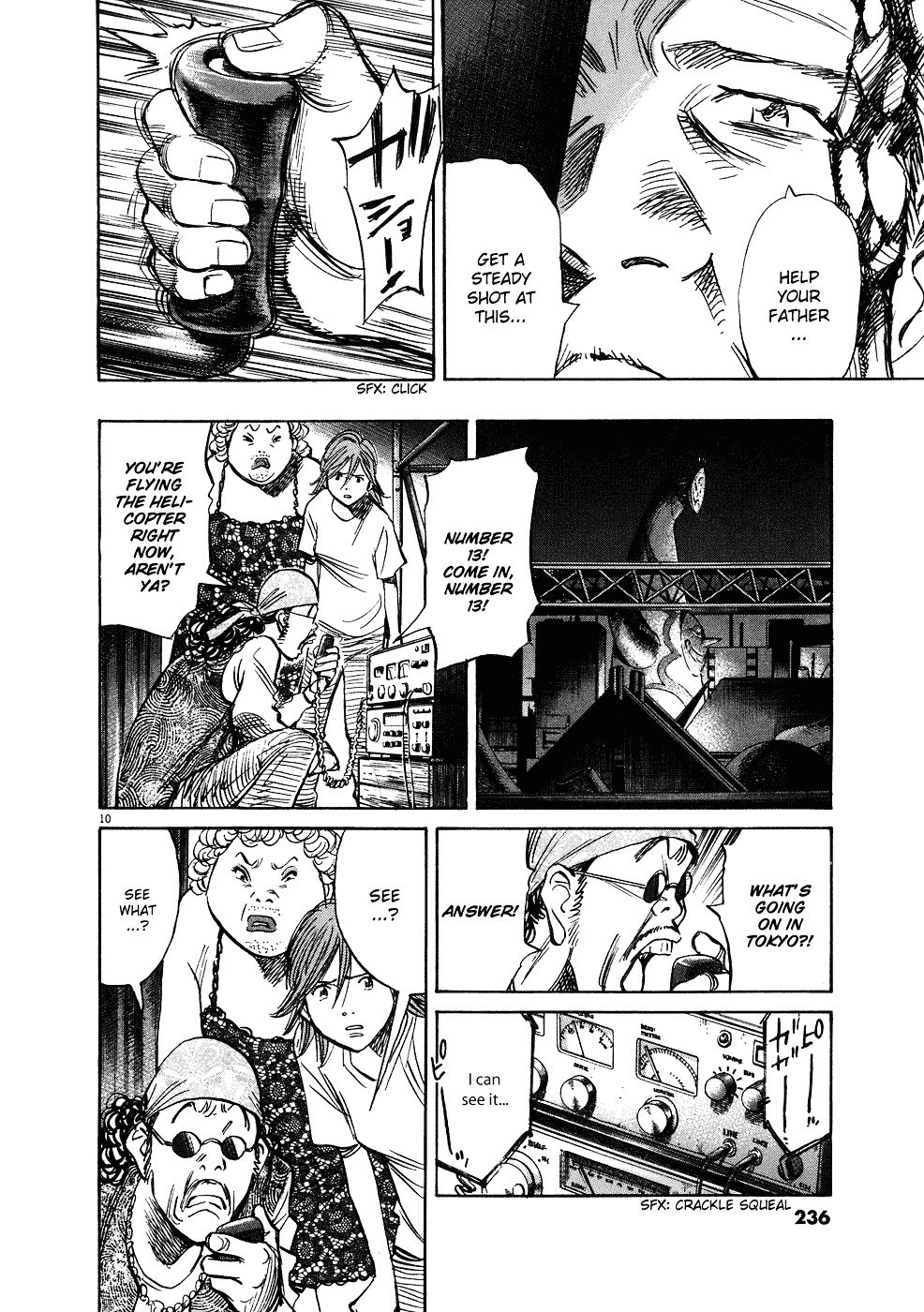 Read 20th Century Boys en Manga Online