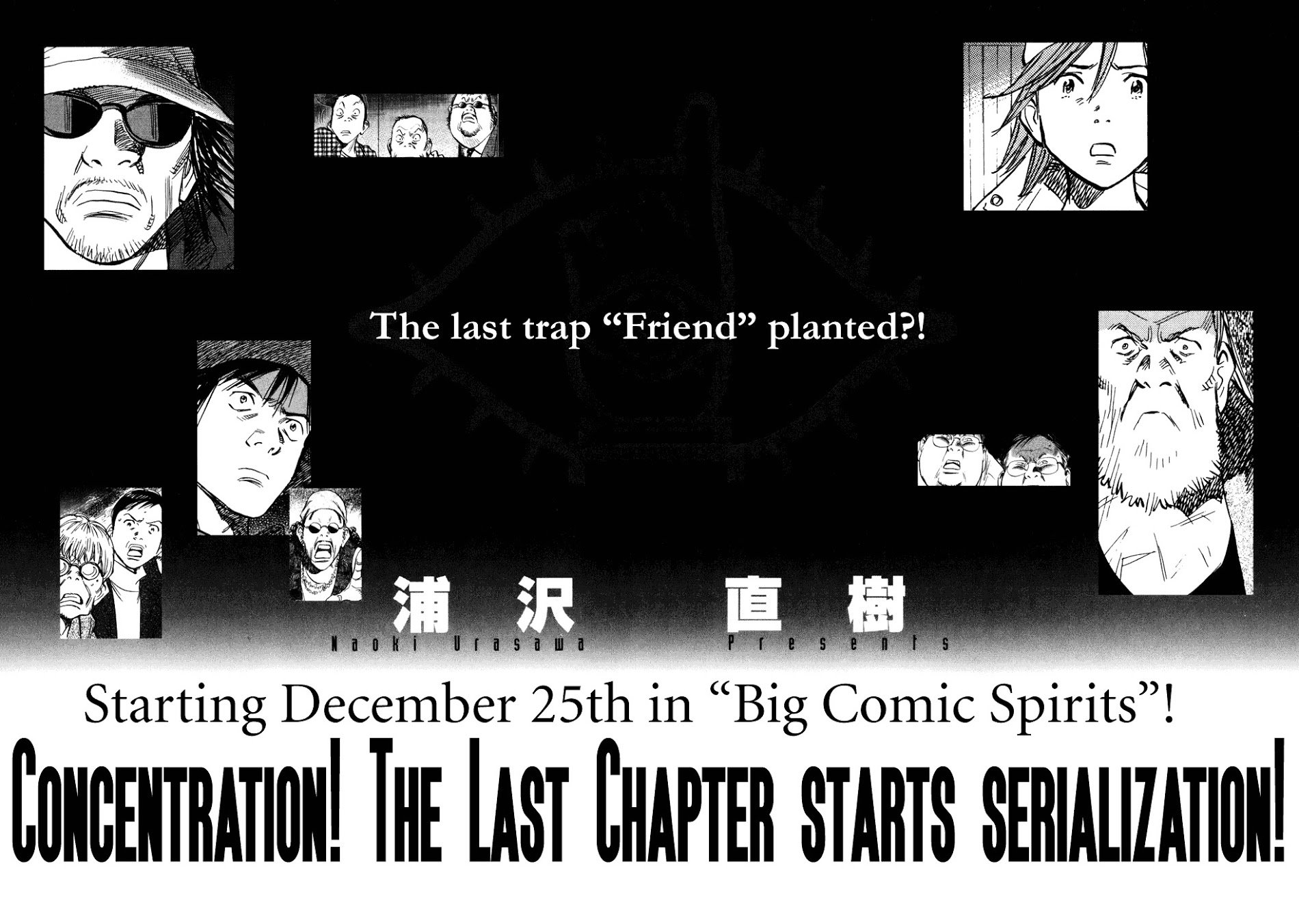 Read 20th Century Boys en Manga Online