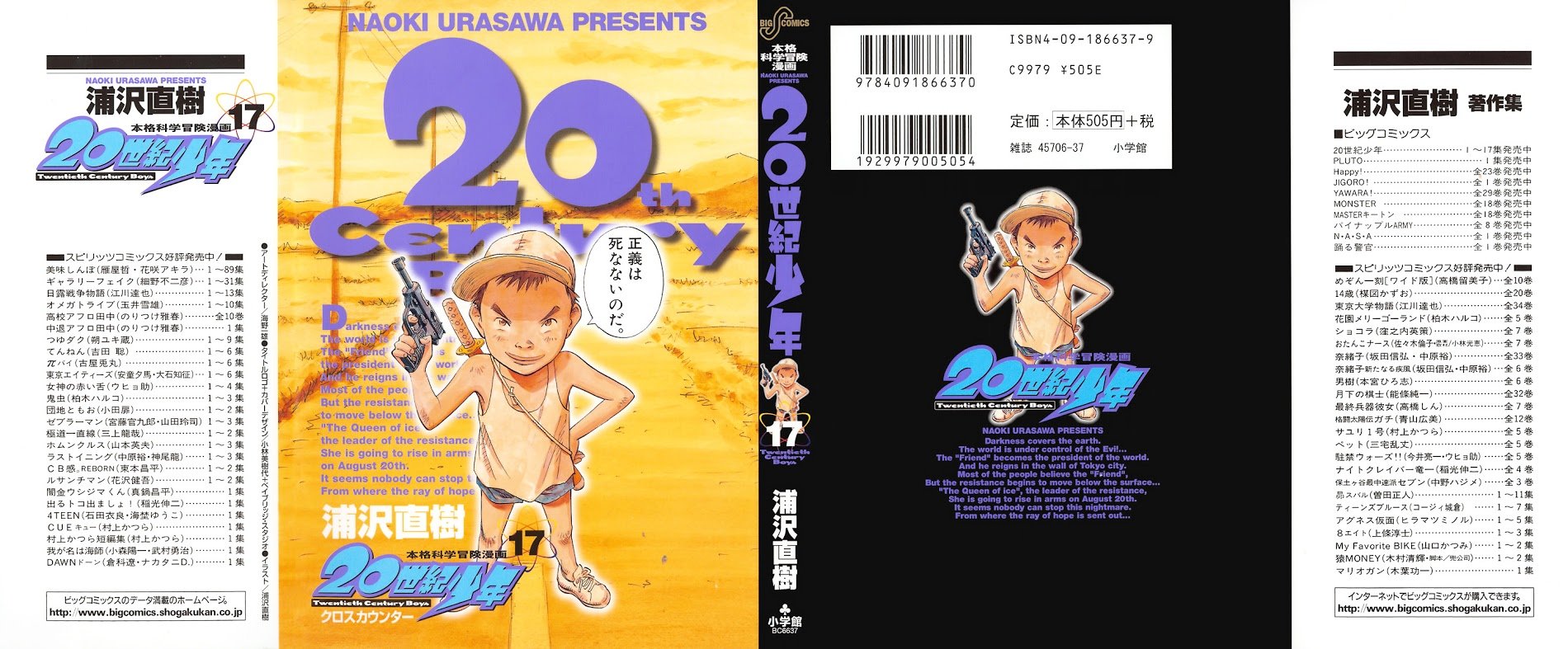 Read 20th Century Boys en Manga Online