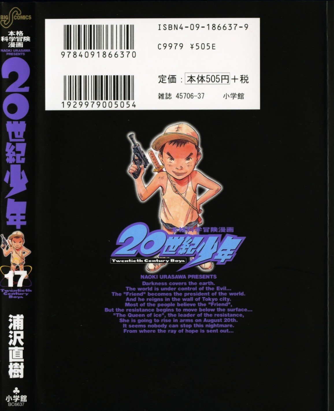 Read 20th Century Boys en Manga Online