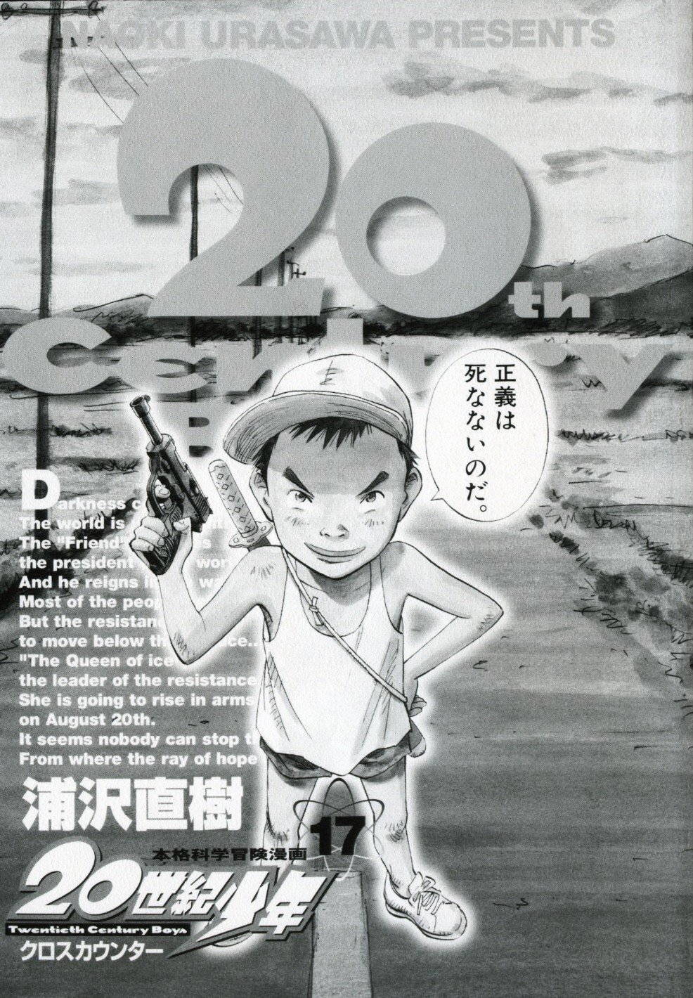 Read 20th Century Boys en Manga Online