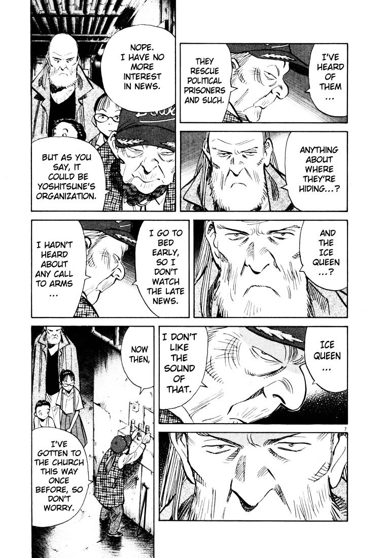 Read 20th Century Boys en Manga Online