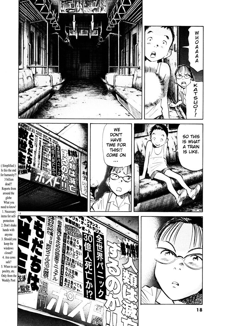 Read 20th Century Boys en Manga Online