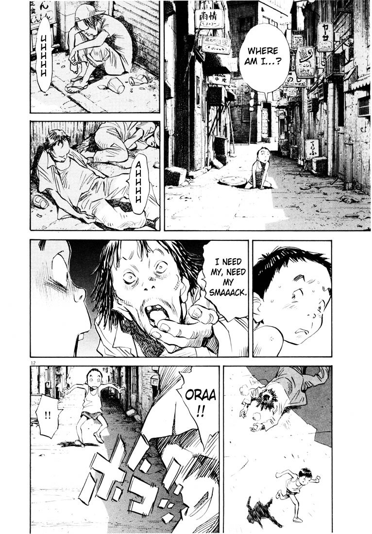 Read 20th Century Boys en Manga Online