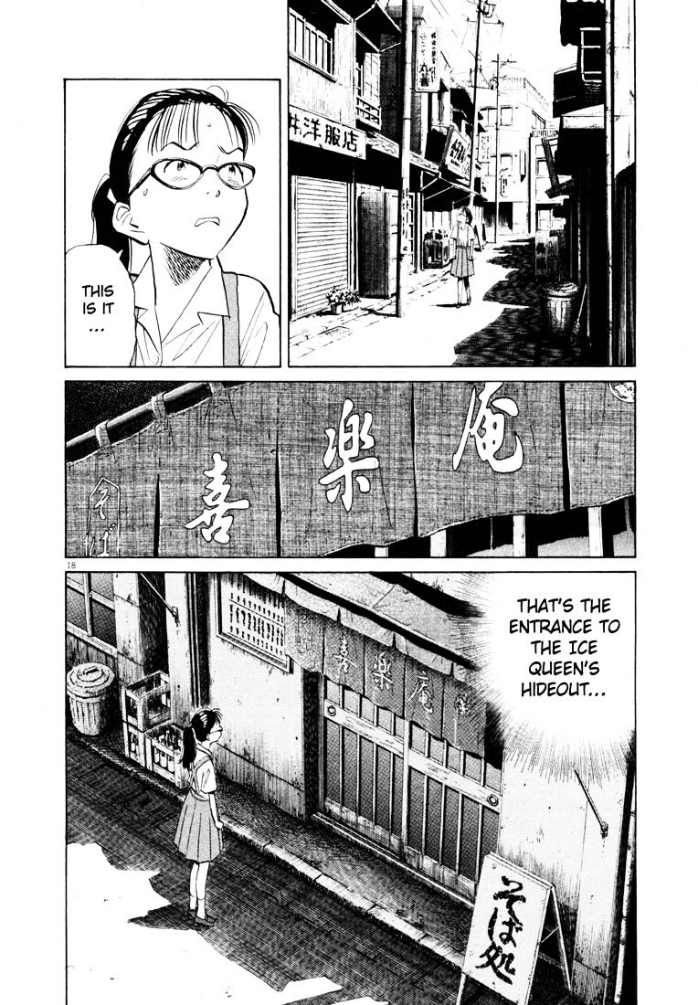 Read 20th Century Boys en Manga Online