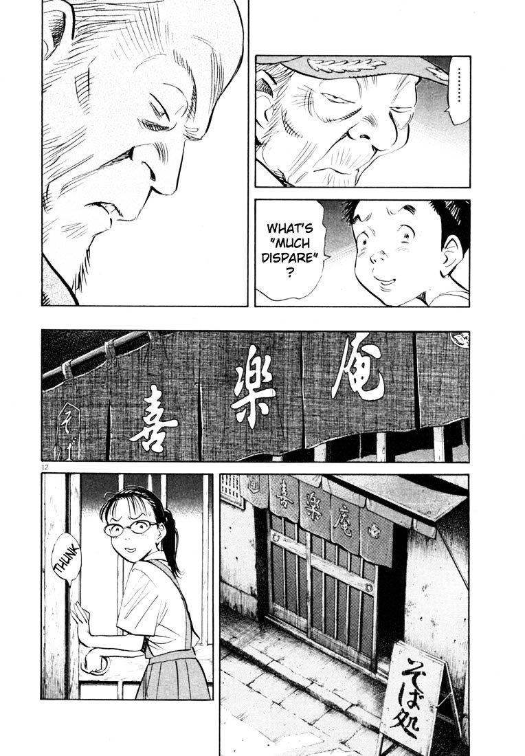 Read 20th Century Boys en Manga Online