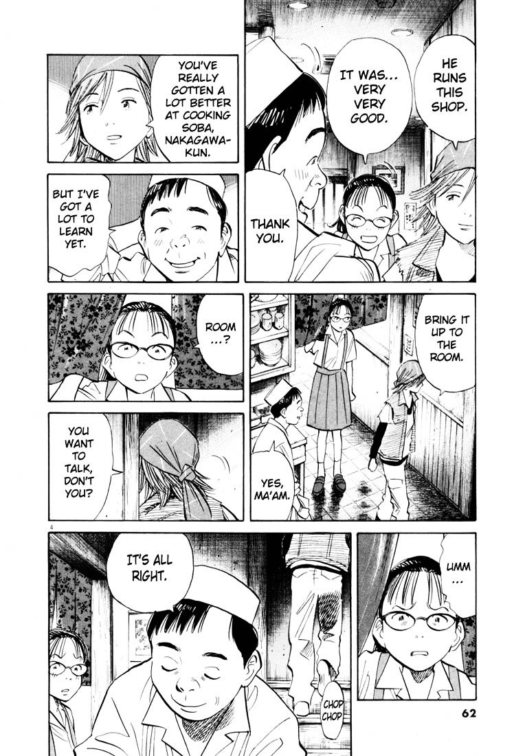Read 20th Century Boys en Manga Online