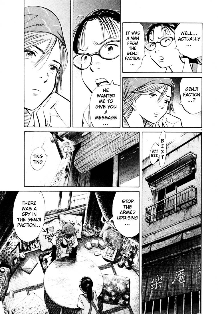 Read 20th Century Boys en Manga Online
