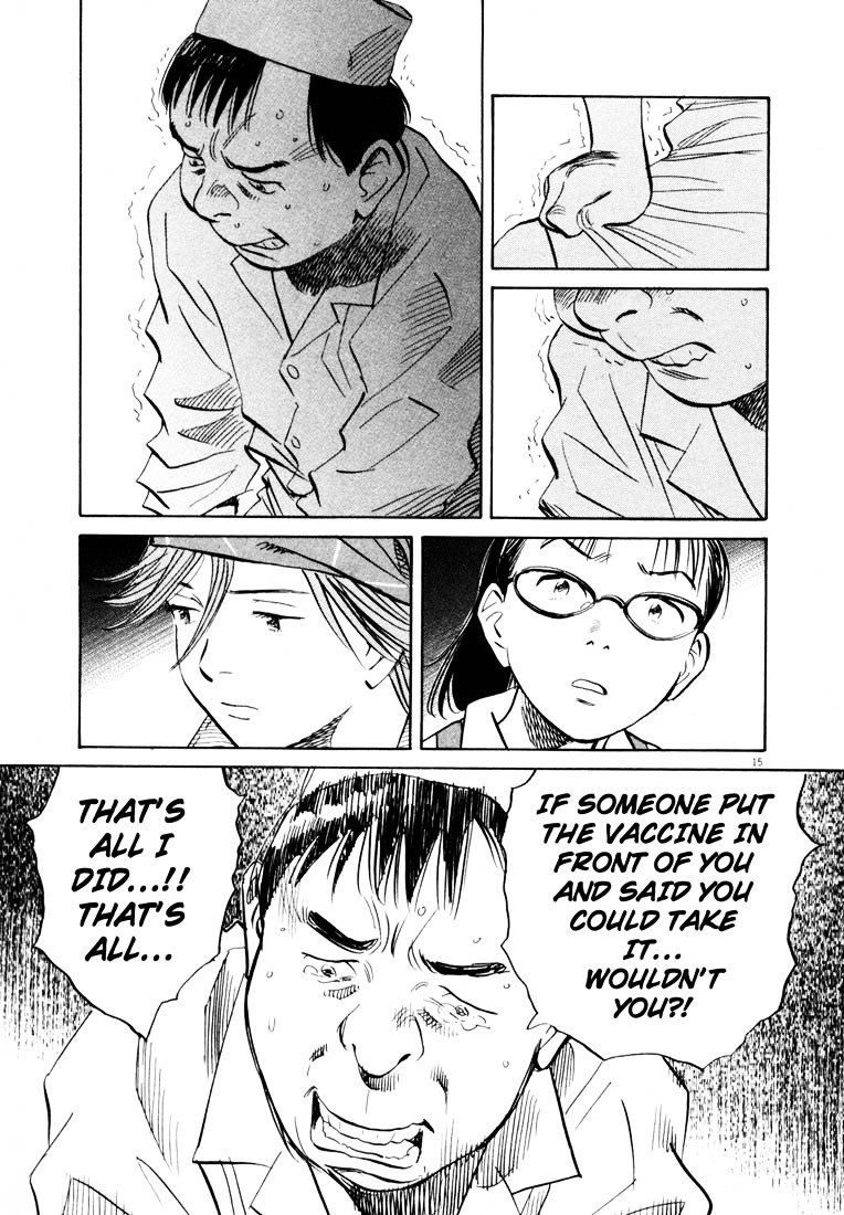 Read 20th Century Boys en Manga Online