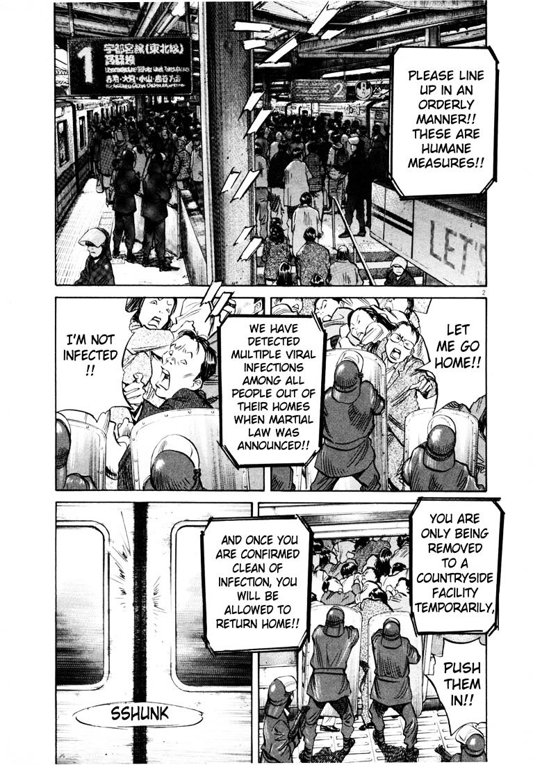 Read 20th Century Boys en Manga Online