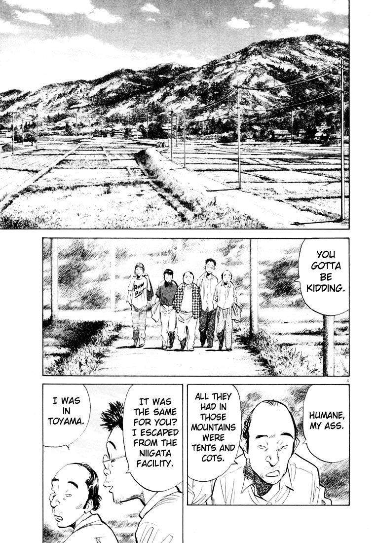 Read 20th Century Boys en Manga Online