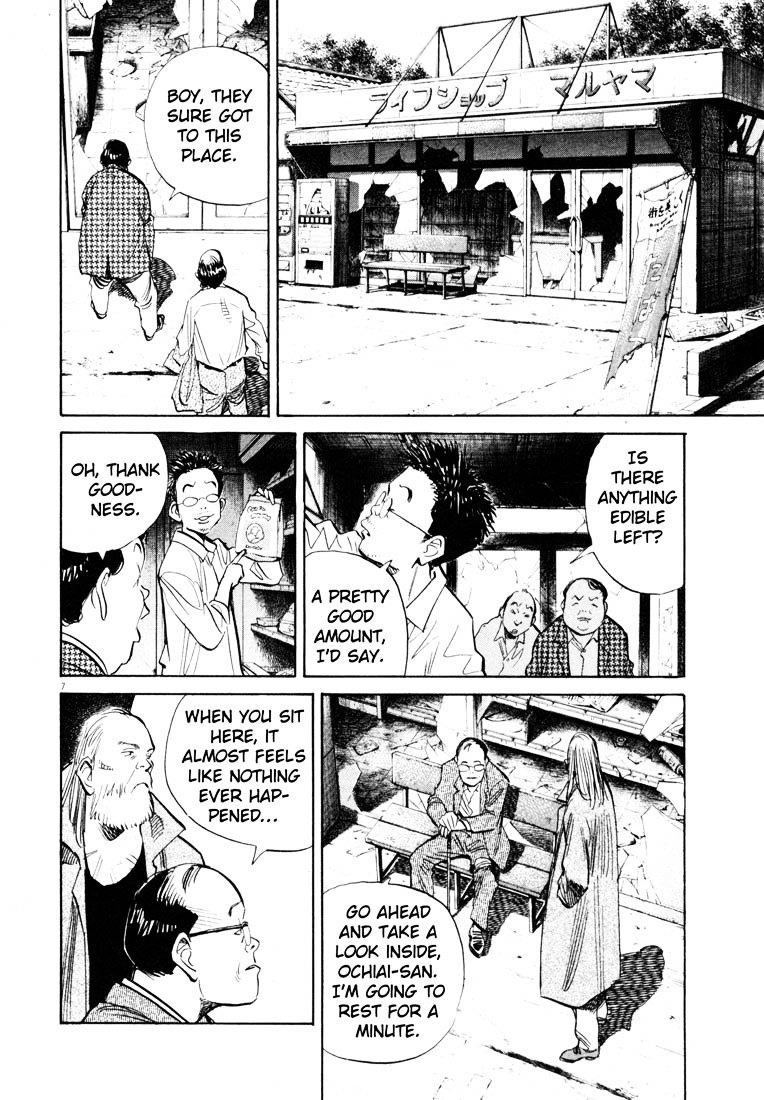 Read 20th Century Boys en Manga Online