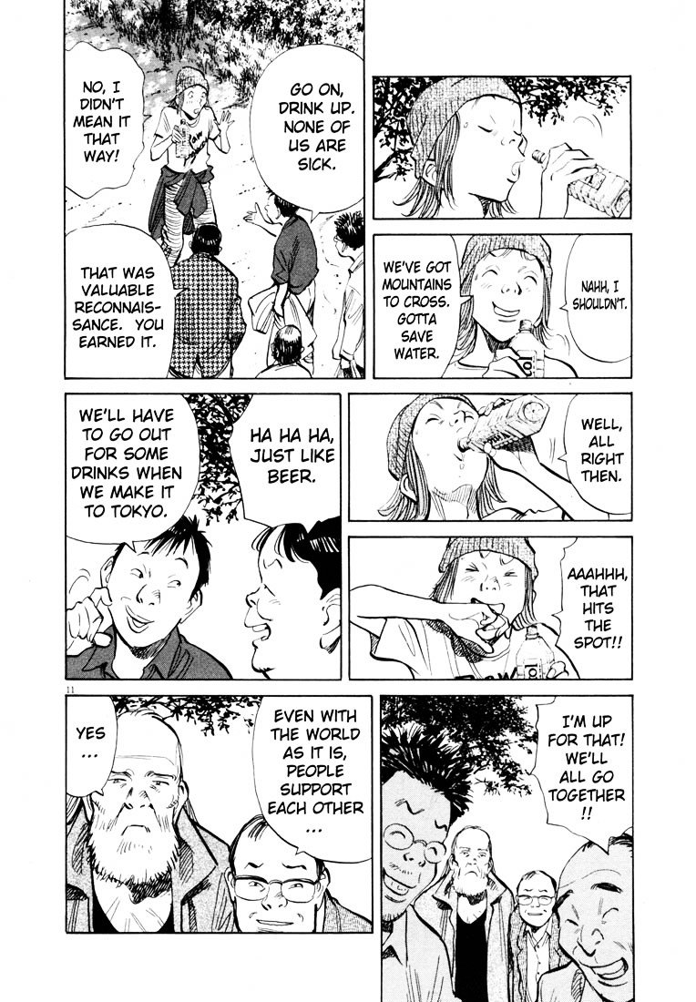Read 20th Century Boys en Manga Online