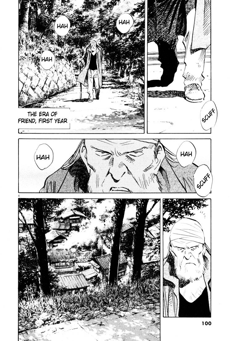 Read 20th Century Boys en Manga Online