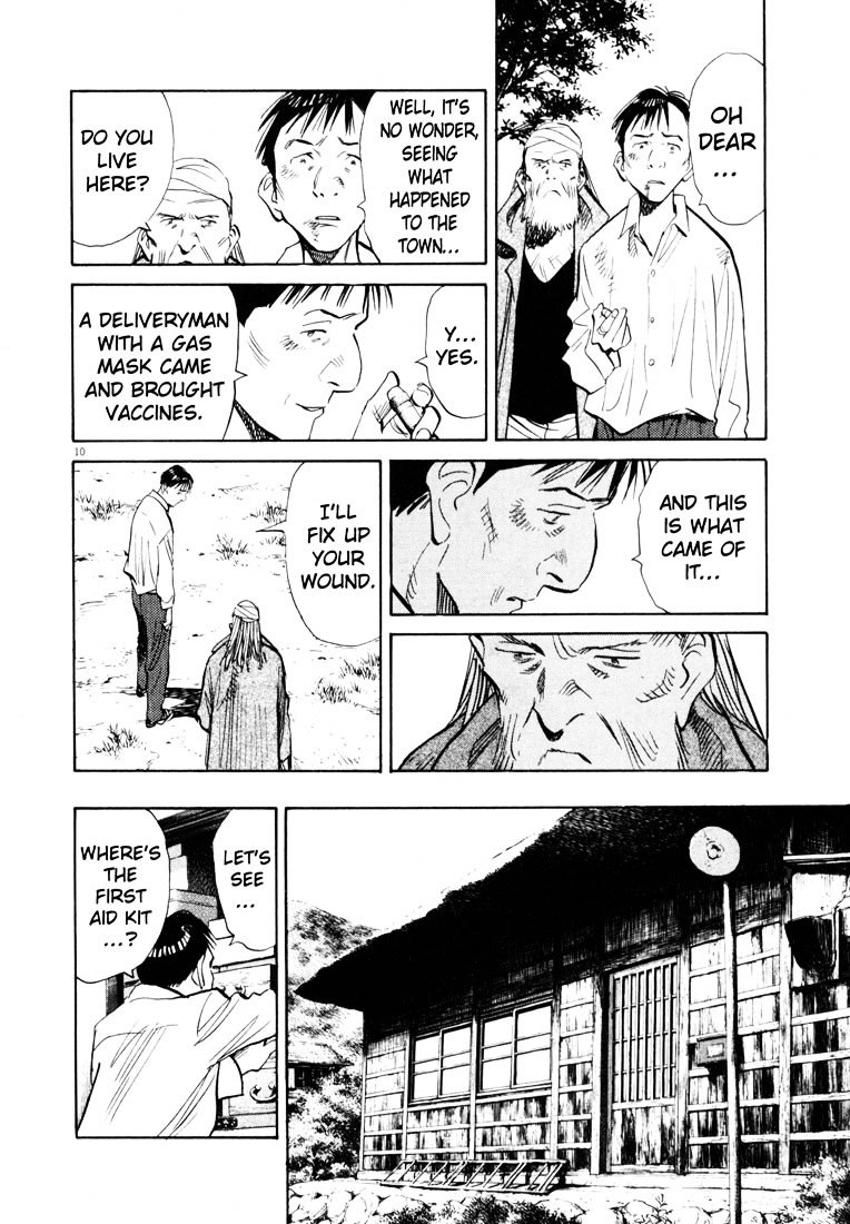 Read 20th Century Boys en Manga Online