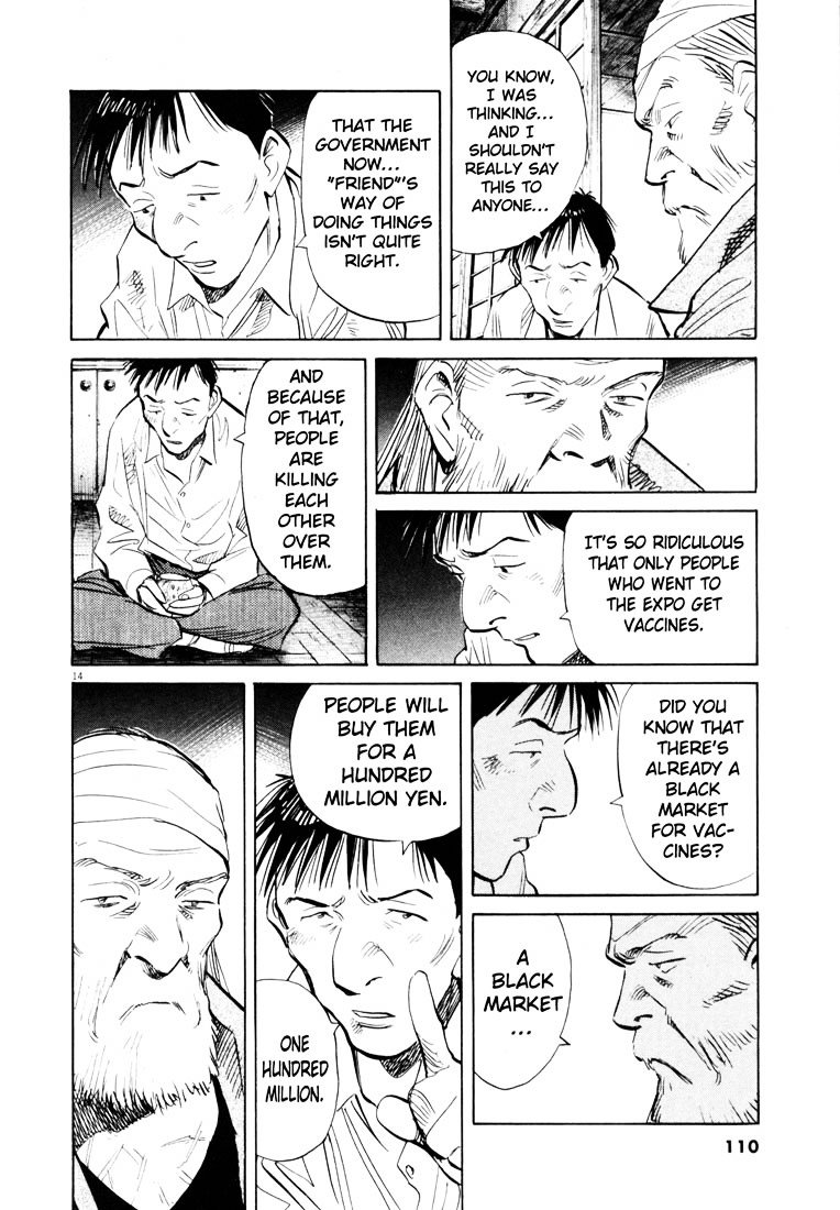 Read 20th Century Boys en Manga Online