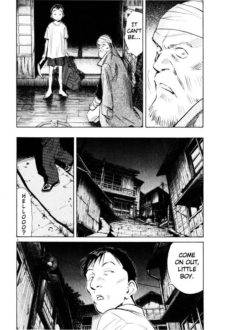 Read 20th Century Boys en Manga Online