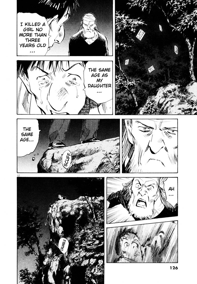 Read 20th Century Boys en Manga Online