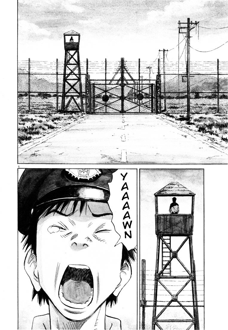 Read 20th Century Boys en Manga Online